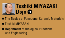 Toshiki MIYAZAKIDojo