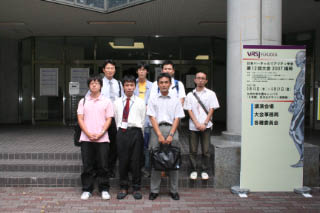 9月21日　迫がＶＲ学会（福岡）にて，曽我がSICE2007にて発表しました。
