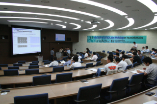 8月26～28日　和田・堀尾・増田・森木・永島が，浦項工科大学（韓国）を見学してきました（Postech-KyutechJoint Workshop）。