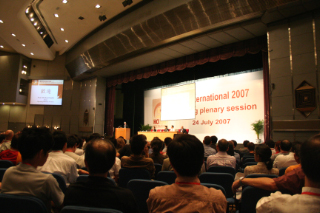 7月26日　和田がHCII2007（北京）で発表しました。