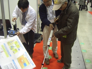11月27日～29日　小倉にて開かれる西日本国際福祉機器展に出展しました。