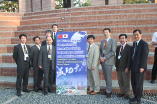 11月9日～10日　国立成功大学（台湾、台南市）で開催されました1st Taiwan-Japan Symposiumu on Innovative Health Technology-Medical and Assistive Devicesに，田中敏明先生（東大）をリーダーとする日本側の講演者として出席しました。台湾の代表者は，Prof.Su。