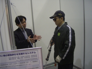 11月11日～13日　西日本国際福祉機器展に，福岡工業大学 木室研究室・家永研究室と共同で研究成果をデモ展示しました。