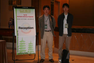 11月8日　PPCOE2010（開催地：台湾・高雄）にて，岩崎が発表しました。