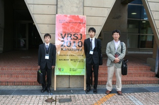 9月25日　東大先端研の田中敏明教授と共催で転倒予防教室を開催しました。