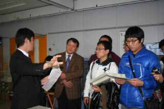 1月22日　Inje University(Korea)のHeung-Ho CHOI教授と4名の学生さんが見学にいらっしゃいました。