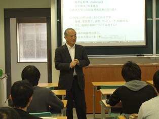 11月22日　石松先生（長崎大学）の特別講義がありました。