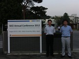 8月24日　第27回リハ工学カンファレンス（福岡）にて発表しました（永崎）。