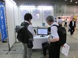 6月12日　西日本製造技術イノベーション2013（小倉）に出展しました。