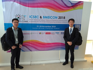 2018年11月20日～24日　タイ・チェンマイにて開催されたBMEiCON2018で発表しました（Watcharin）．