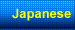 Japanese