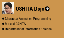 OSHITA Dojo