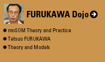 FURUKAWA Dojo