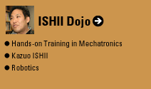 ISHII Dojo