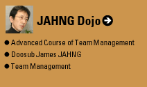 JAHNG Dojo