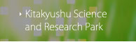 Kitakyushu Science  and Research Park