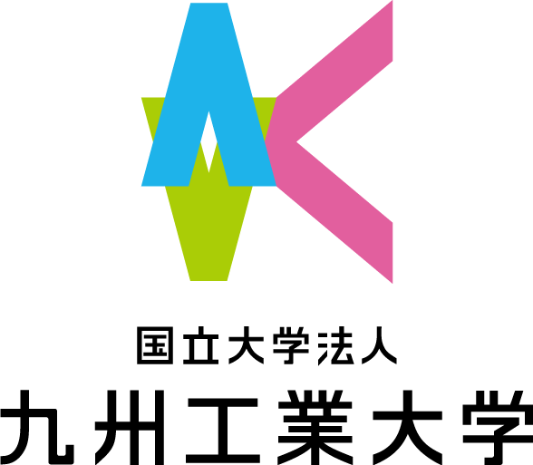 九州工業大学