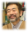 Ishizuka