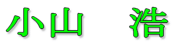 R@_