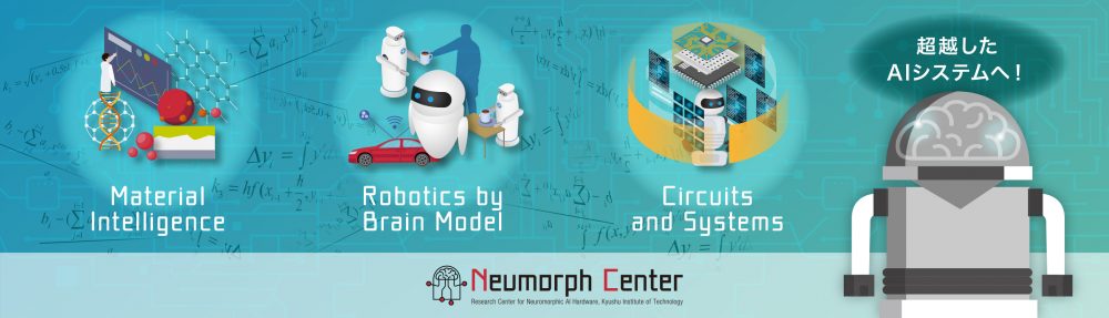 Neumorph Center