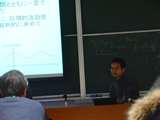 Dr. Miura