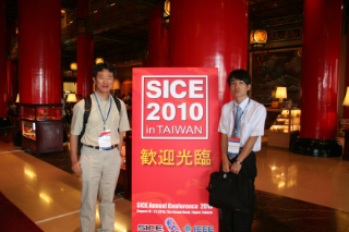 8月21日　SICE Annual Conference 2010（台湾・台北にて開催）において，杉村，和田が発表しました。学会参加に合わせて，国立陽明大学の遊博士の研究室と楊教授の研究室を訪問しました。さらに，義守大学の林教授にもお会いました。