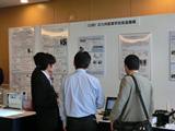 5月31日～6月2日　第49回日本リハビリテーション医学会学術集会（福岡国際会議場）にてデモ展示を行いました。