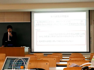 2018年12月15日　第51回日本人間工学会中国・四国支部大会にて発表を行いました（戸畑，福本）．