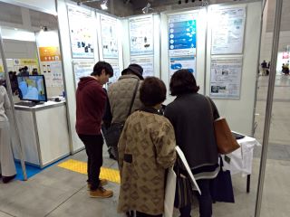 2019年11月14日～16日　第21回西日本国際福祉機器展